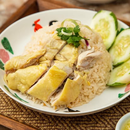 家鄉海南滑雞飯